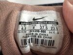 Nike air Max 1 Bronze Snake - size 37,5 - Afbeelding 7