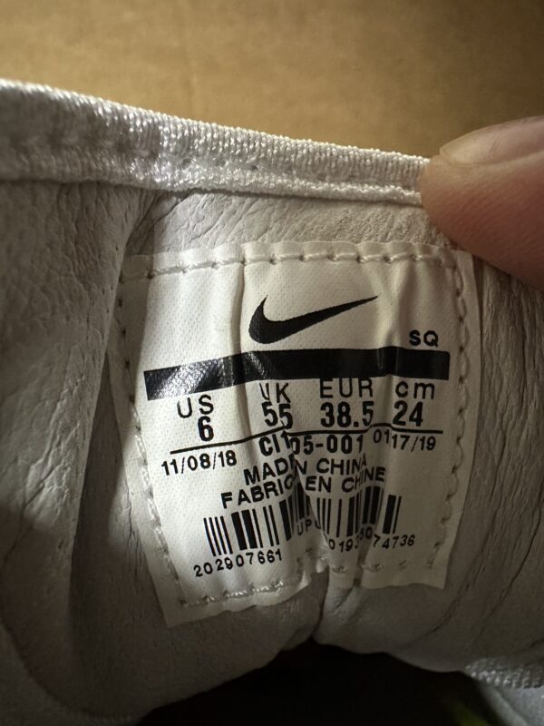Nike air Max 1 Tokyo maze - size 38,5 - Afbeelding 7