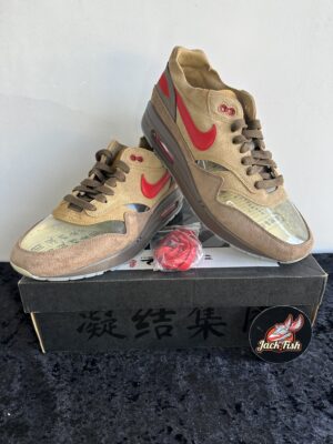 Nike air Max 1 CLOT Tea Leave Brown - size 45
