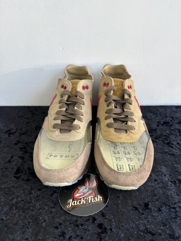Nike air Max 1 CLOT Tea Leave Brown - size 45 - Afbeelding 2