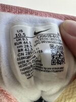 Nike air Max 1 Strawberry Lemonade - size 44,5 - Afbeelding 7