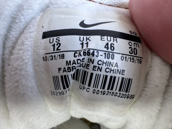 Nike air Max 1 Susan Missing Link - size 46 - Afbeelding 7