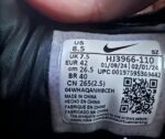 Nike air Max 1 Grand piano - size 42 - Afbeelding 5