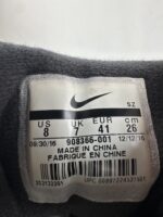 Nike air Max 1 Atmos Elephant (2017) - Afbeelding 7