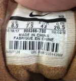 Nike air Max 1 Curry - Afbeelding 7