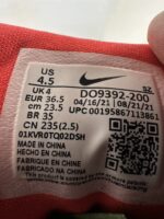 Nike air Max 1 Travis Scott Baroque brown - Afbeelding 7