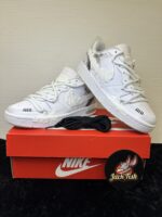 Court Borough Snowy - Panda Box