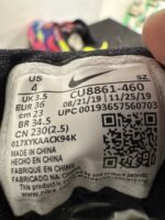 Nike air Max 1 Chinese New Year Longevity - Afbeelding 7