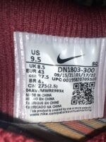 Nike air Max 1 Concepts Mellow - Afbeelding 7