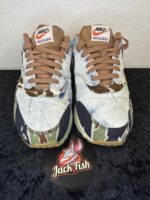 Nike air Max 1 Concepts heavy - Afbeelding 2