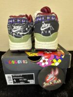 Nike air Max 1 Concepts Mellow - Afbeelding 6