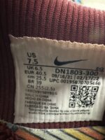 Nike air Max 1 Concepts Mellow - Afbeelding 6