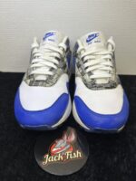 Nike air Max 1 Atmos We Love Nike - Afbeelding 2