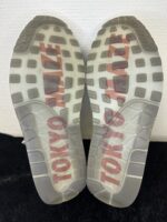 Nike air Max 1 Tokyo maze - Afbeelding 6