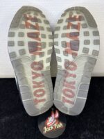 Nike air Max 1 Tokyo maze - Afbeelding 5