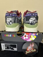 Nike air Max 1 Concepts Mellow - Afbeelding 6