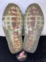 Nike air Max 1 Tokyo maze - Afbeelding 5