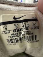 Nike Air Max 1 Susan Missing Link - Afbeelding 7