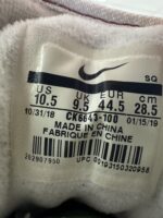 Nike air Max 1 Susan Missing Link - Afbeelding 7