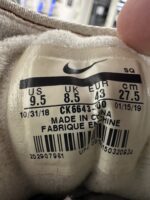 Nike air Max 1 Susan Missing Link - Afbeelding 7