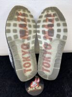 Nike air Max 1 Tokyo maze - Afbeelding 5