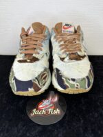 Nike air Max 1 Concepts heavy - Afbeelding 2