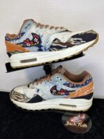 Nike air Max 1 Concepts heavy - Afbeelding 4