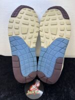 Nike Air Max 1 Waves aqua - Afbeelding 5