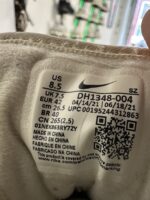 Nike Air Max 1 Waves aqua - Afbeelding 7