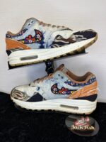 Nike air Max 1 Concepts heavy - Afbeelding 4