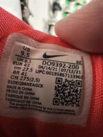 Nike air Max 1 Travis Scott Baroque brown - Afbeelding 7