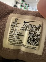 Nike air Max 1 Travis Scott Cactus Jack Saturn Gold - Afbeelding 7